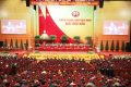NHIỆT LIỆT CHÀO MỪNG ĐẠI HỘI ĐẠI BIỂU TOÀN QUỐC LẦN THỨ XIV CỦA ĐẢNG CỘNG SẢN VIỆT NAM